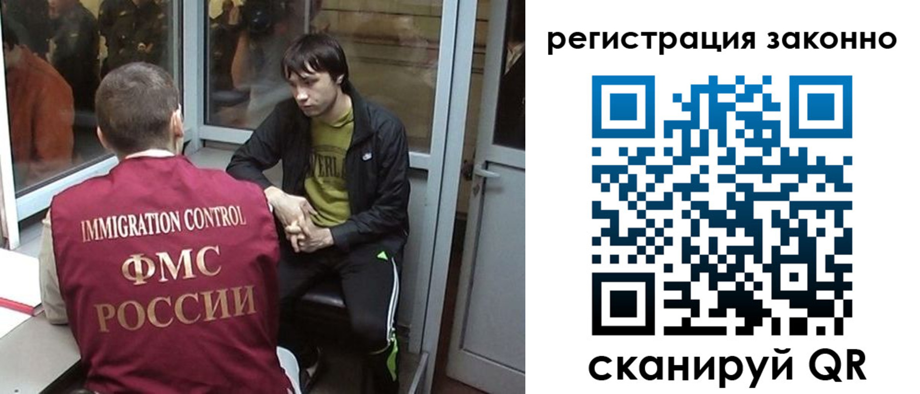 форма 3 в Лесосибирске